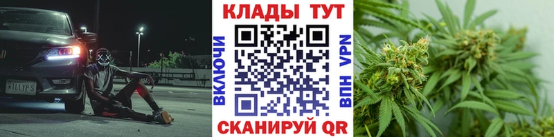 Наркошоп купить ТГК  МАРИХУАНА  Мефедрон  ГАШ  Альфа ПВП  Печора