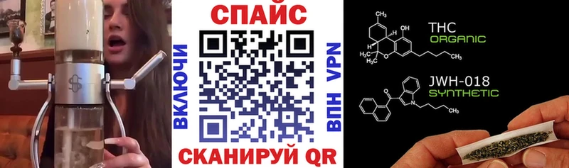 БУТИРАТ GHB  Купить где  Печора 