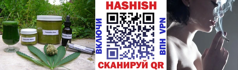 Cannafood марихуана  Купить закладки  Печора 