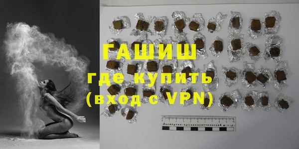 дмт Тутаев