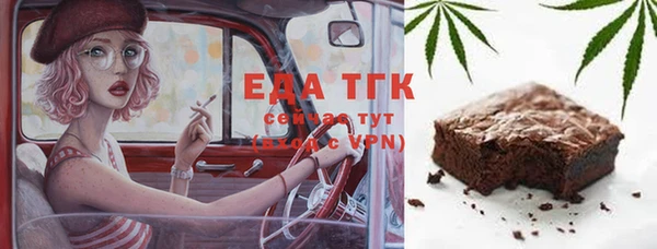 винт Касимов