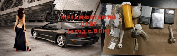дмт Тутаев