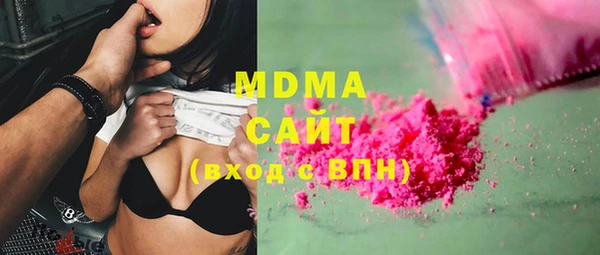 мефедрон мука Карталы