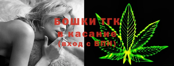 скорость mdpv Карпинск