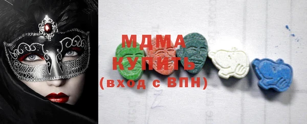скорость mdpv Карпинск