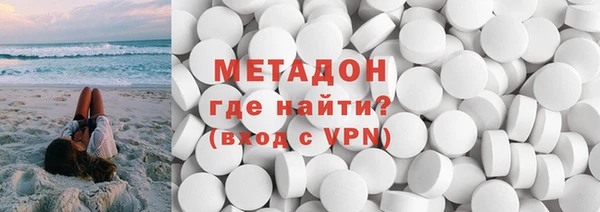 скорость mdpv Карпинск