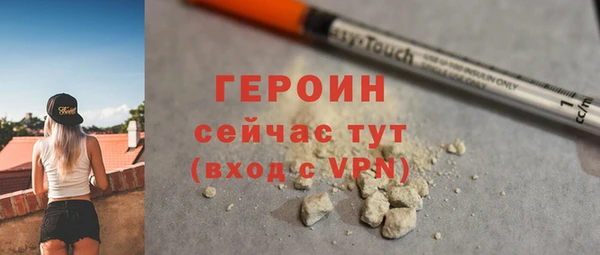 скорость mdpv Карпинск