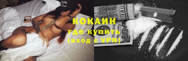 мефедрон мука Карталы