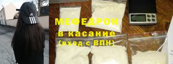 скорость mdpv Карпинск
