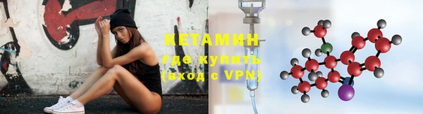 мефедрон мука Карталы