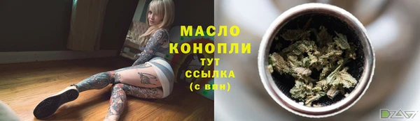 винт Касимов