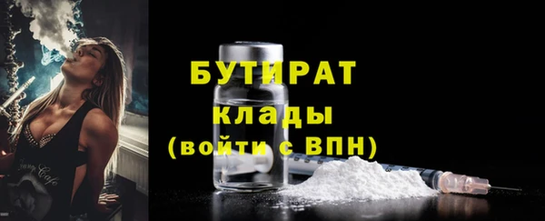 винт Касимов