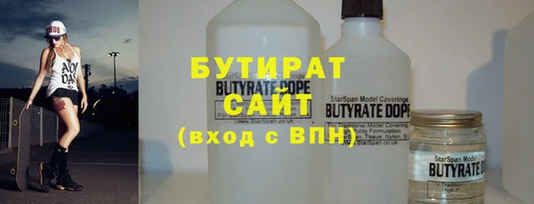 мефедрон мука Карталы