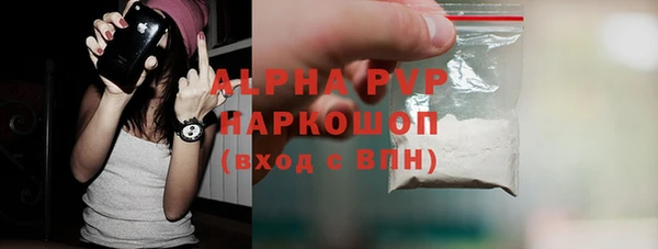скорость mdpv Карпинск