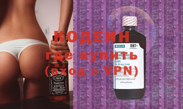 прущие грибы Каменногорск