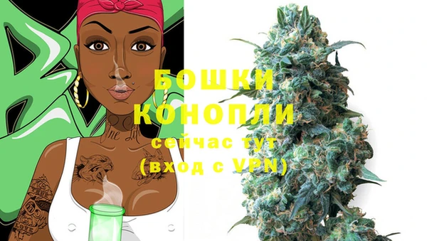 мефедрон мука Карталы