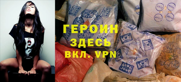 мефедрон мука Карталы