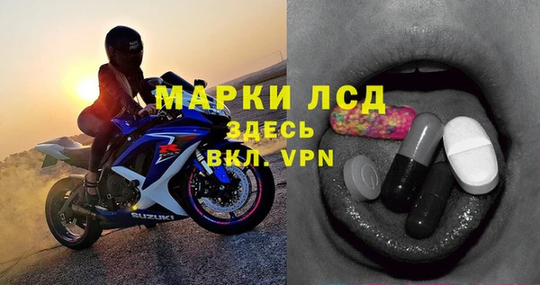 мефедрон мука Карталы