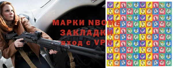 мефедрон мука Карталы