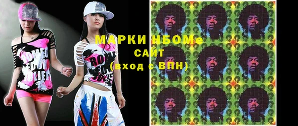 кокс Киренск