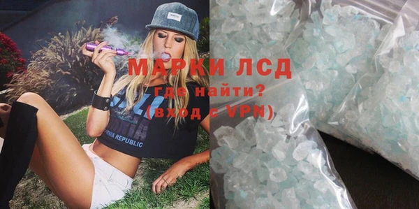 дмт Тутаев