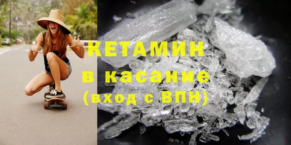 скорость mdpv Карпинск