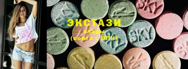 винт Касимов