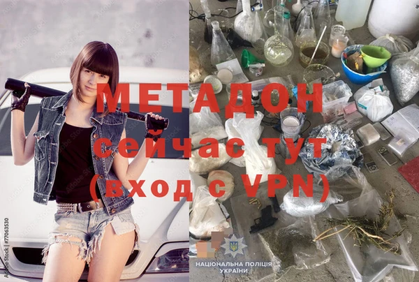 мефедрон мука Карталы