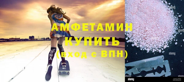 кокс Кинешма