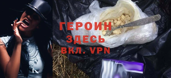 винт Касимов