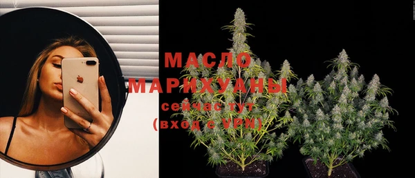 скорость mdpv Карпинск