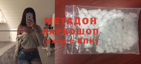 кокс Кинешма