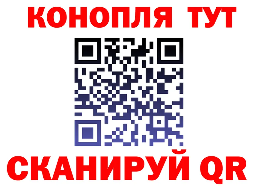 Amphetamine VHQ зеркало площадка MEGA Печора